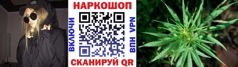 Где купить Артём Cocaine Гашиш