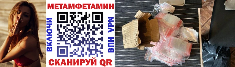 KRAKEN как зайти  Артём  Amphetamine VHQ 