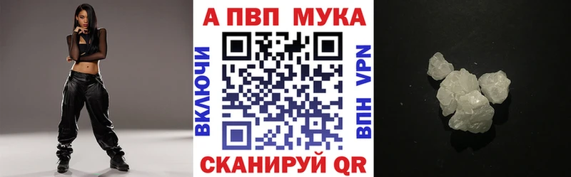 мега как зайти Артём А ПВП СК КРИС