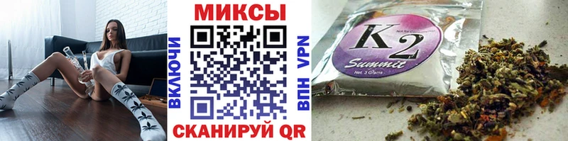 OMG онион  Артём  площадка формула  БУТИРАТ 99% 