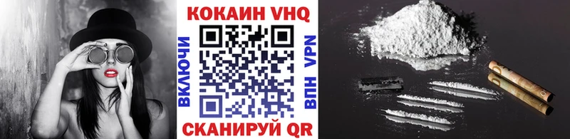 купить наркоту  Артём  Кокаин Боливия 