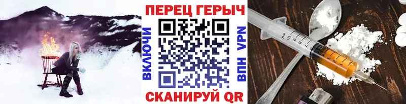 ГЕРОИН афганец  Артём 
