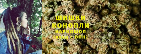 бутират Лиски