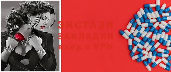 бутират Лиски