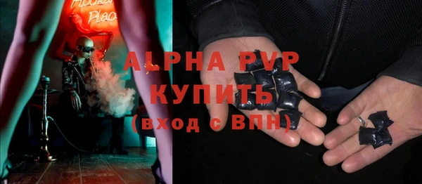 марки nbome Медвежьегорск