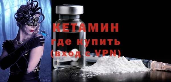 кокаин перу Мегион