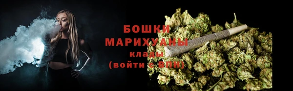 марки nbome Медвежьегорск