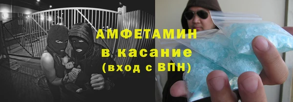 гашишное масло Липки