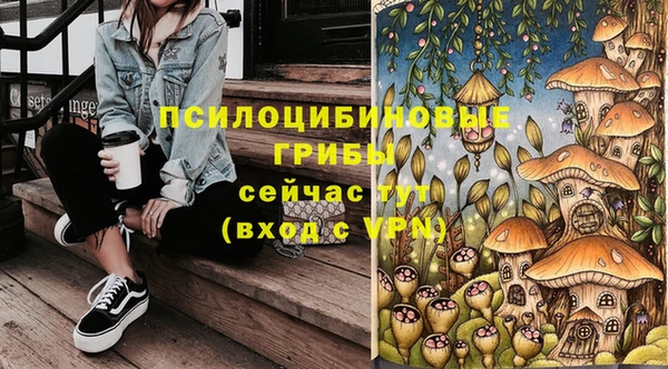 кокаин перу Мегион