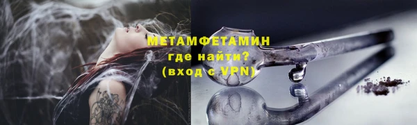 марки nbome Медвежьегорск
