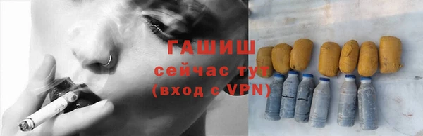 бутират Лиски