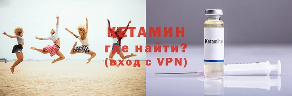 MDMA Лихославль