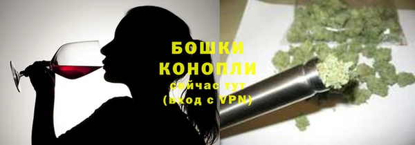гашишное масло Липки