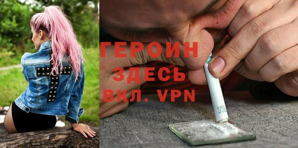 MDMA Лихославль