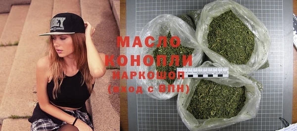 MDMA Лихославль