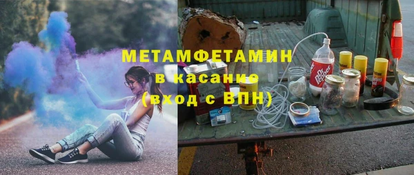MDMA Лихославль