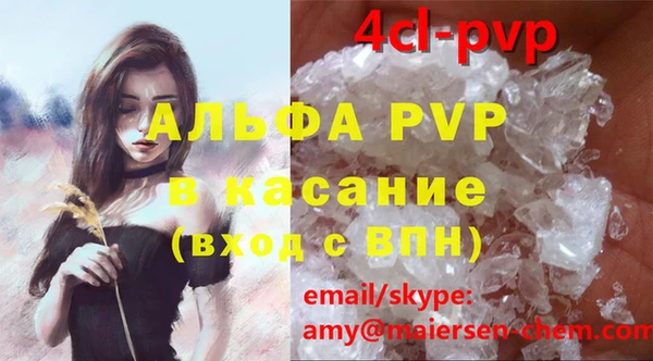 MDMA Лихославль