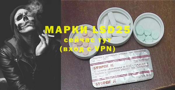 марки nbome Медвежьегорск