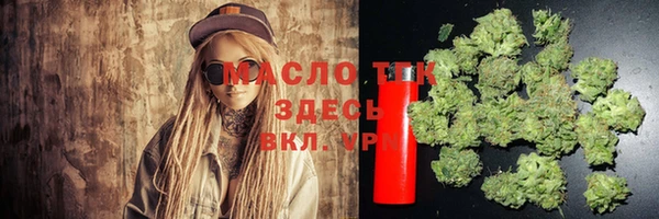 марки nbome Медвежьегорск