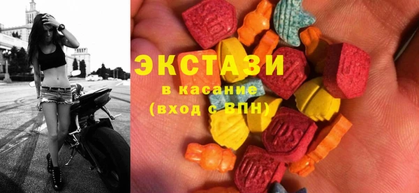 гашишное масло Липки
