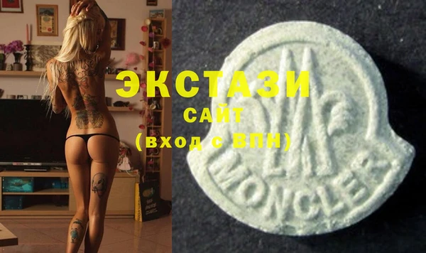 MDMA Лихославль