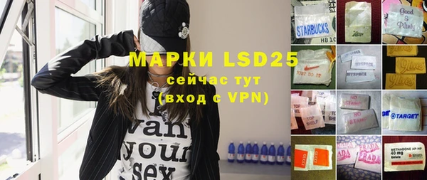 MDMA Лихославль
