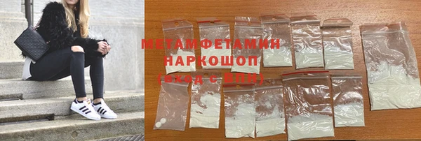 гашишное масло Липки