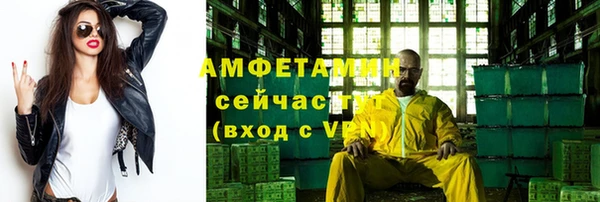 MDMA Лихославль