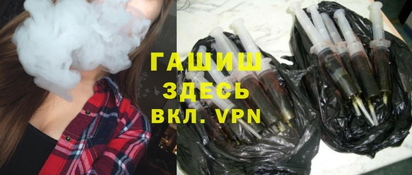 кокаин перу Мегион