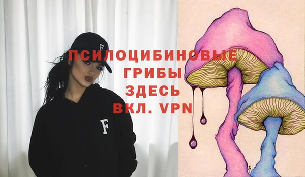 кокаин перу Мегион