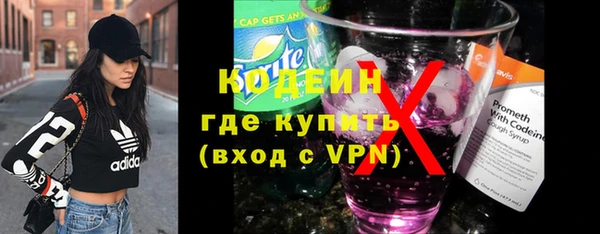 MDMA Лихославль