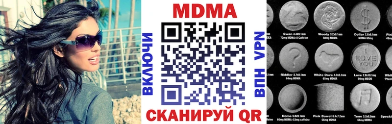 OMG   Артём  MDMA Molly 