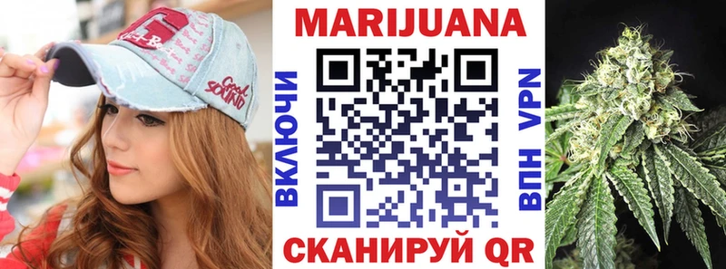 блэк спрут ссылка  Артём  МАРИХУАНА тримм  сколько стоит 